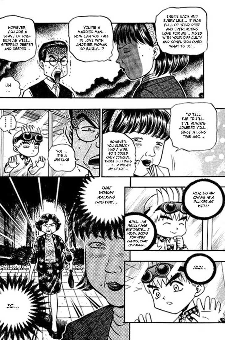 Bowling King chapter 108 page 9