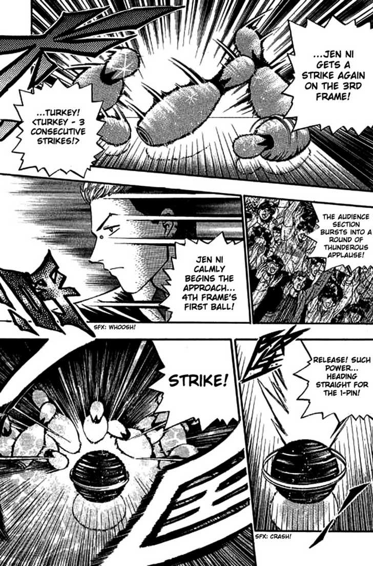 Bowling King chapter 111 page 10