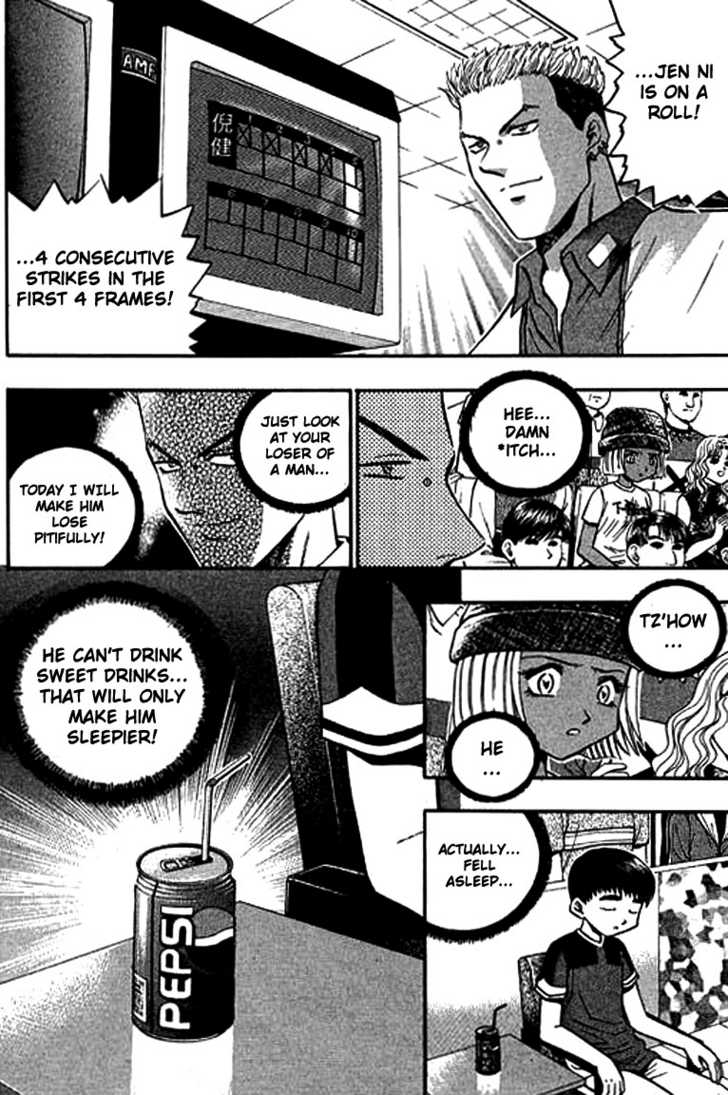 Bowling King chapter 111 page 11