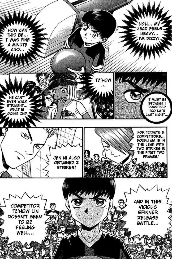 Bowling King chapter 111 page 2