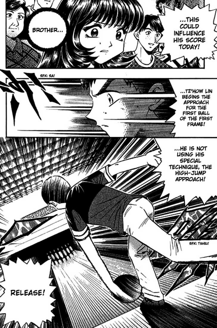 Bowling King chapter 111 page 3