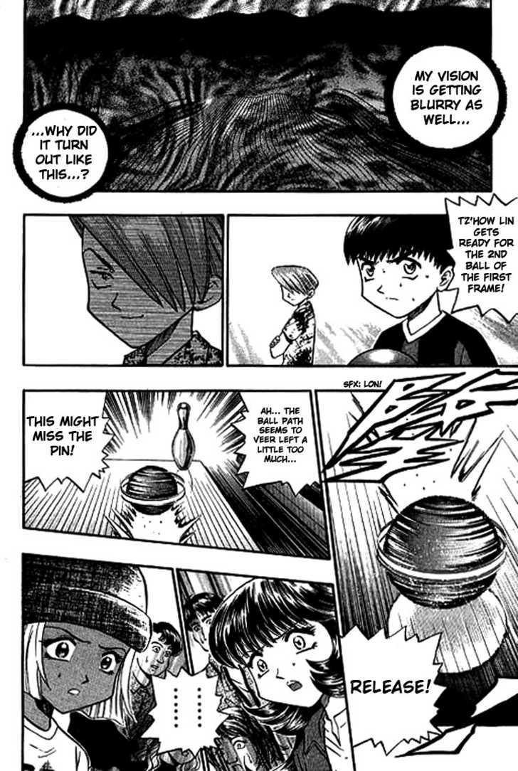 Bowling King chapter 111 page 5