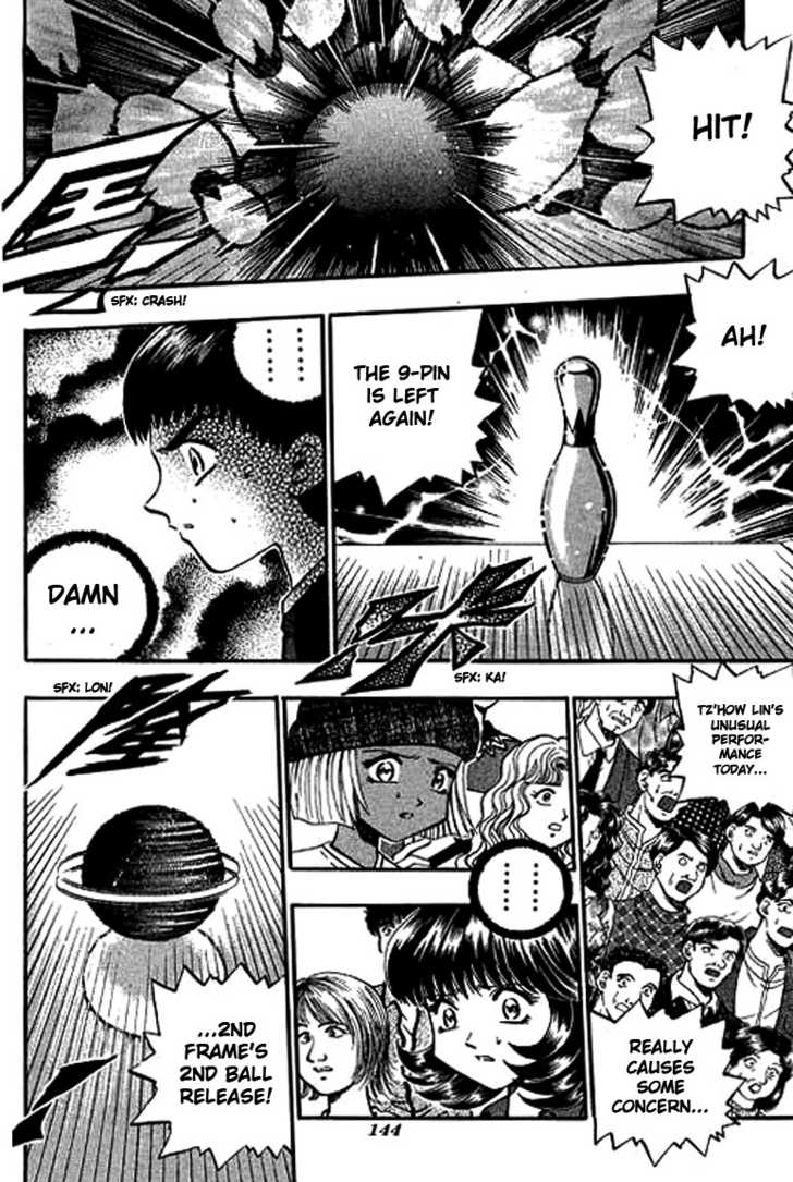 Bowling King chapter 111 page 7