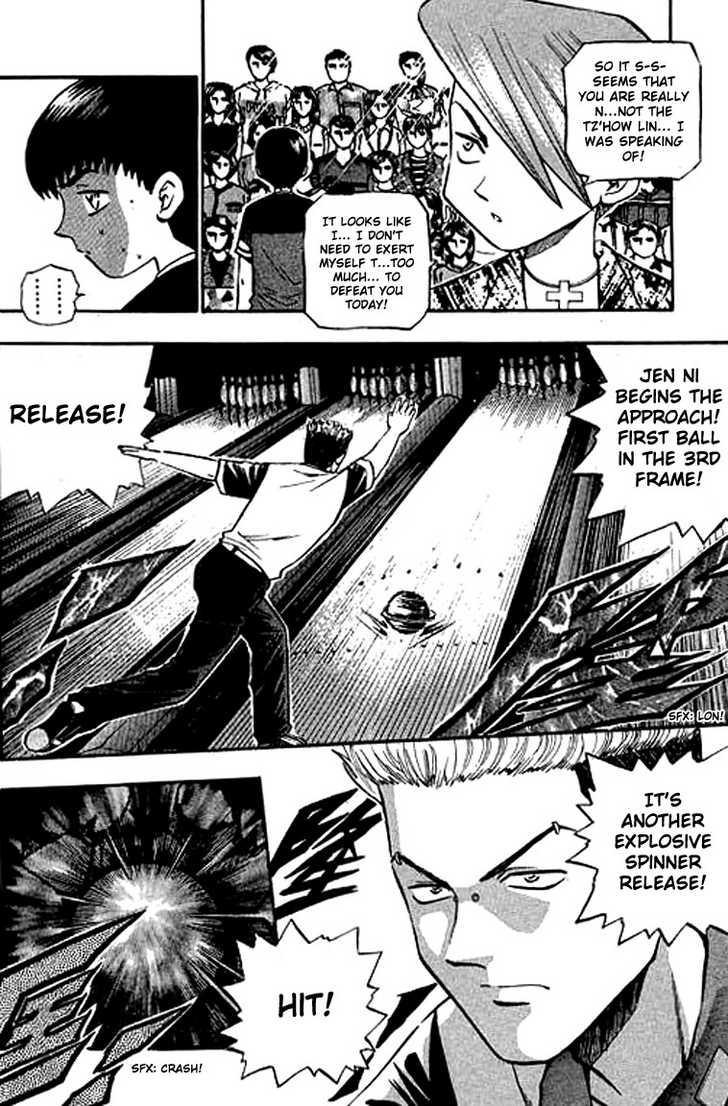 Bowling King chapter 111 page 9