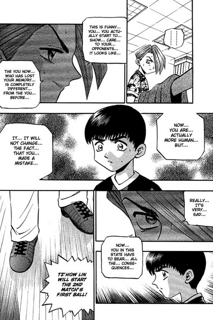 Bowling King chapter 115 page 14