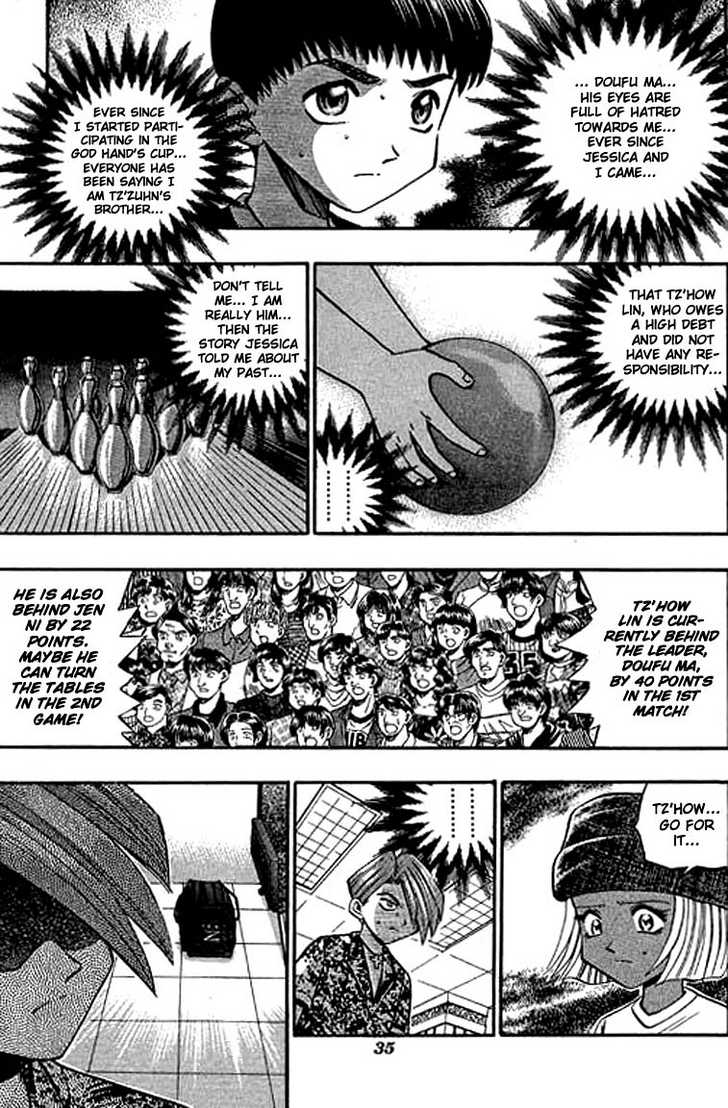 Bowling King chapter 115 page 15