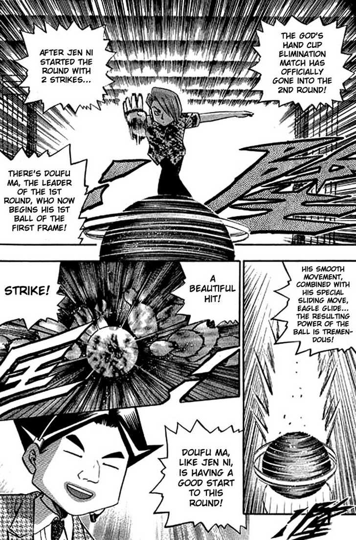 Bowling King chapter 115 page 2