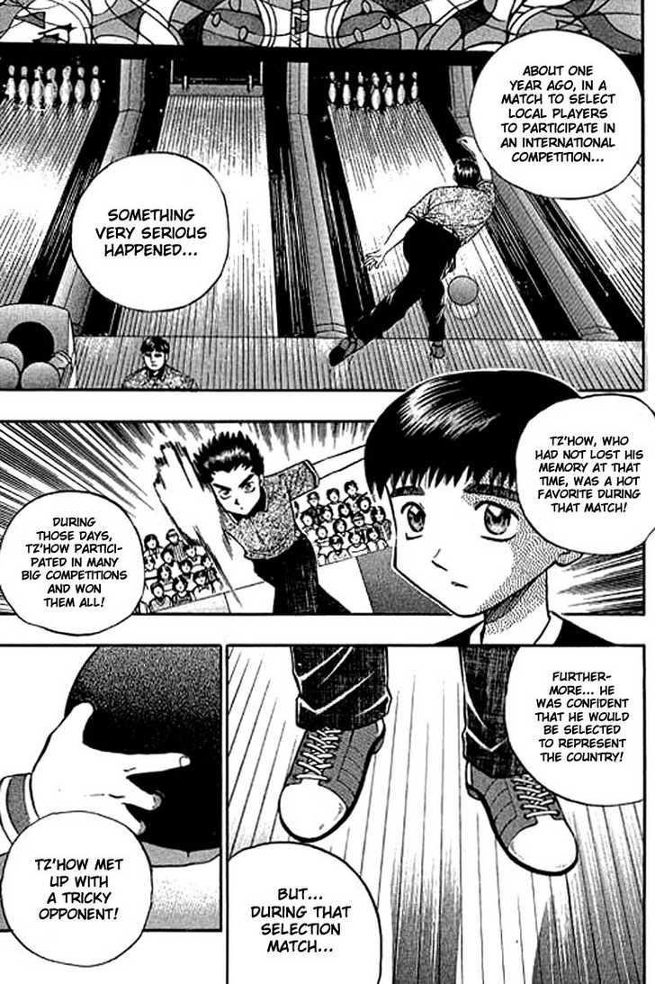 Bowling King chapter 115 page 5