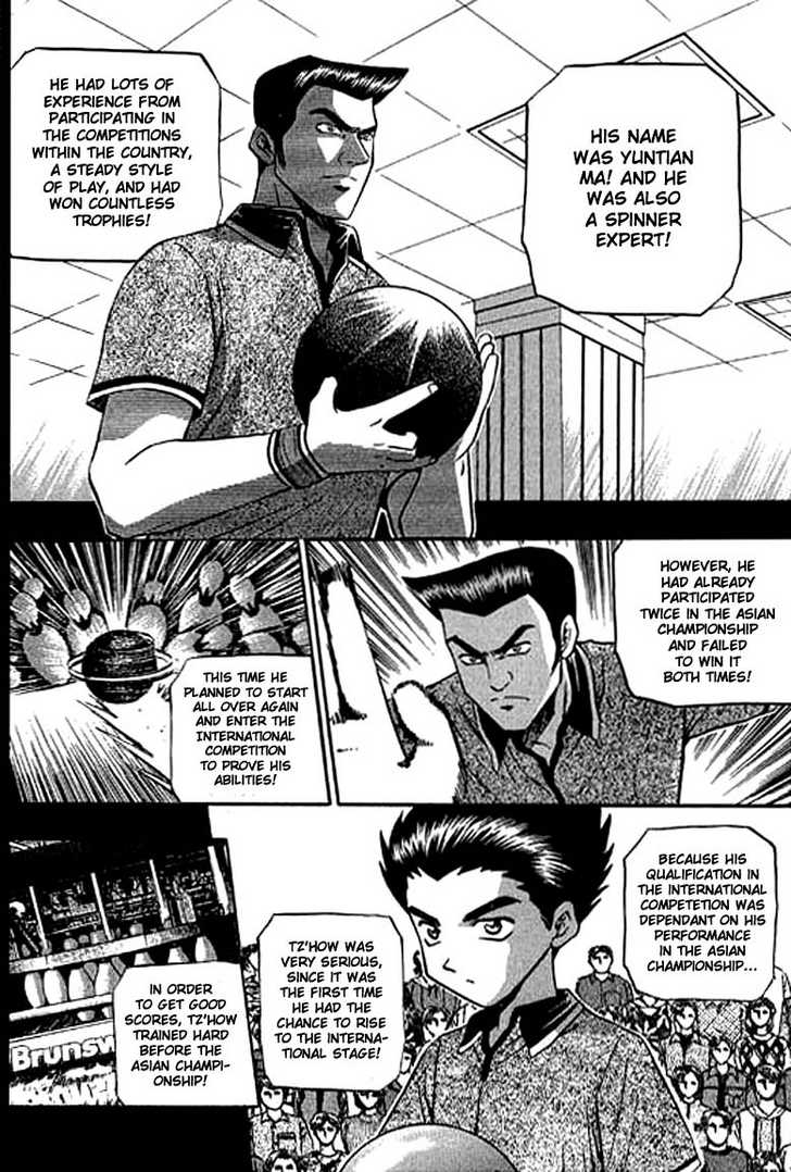 Bowling King chapter 115 page 6