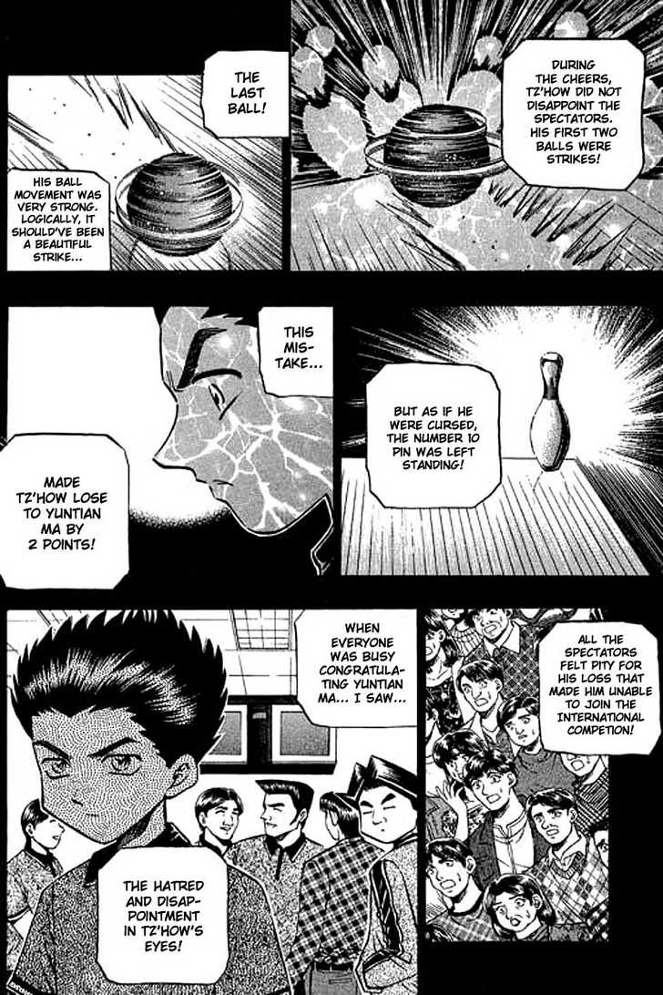 Bowling King chapter 115 page 8