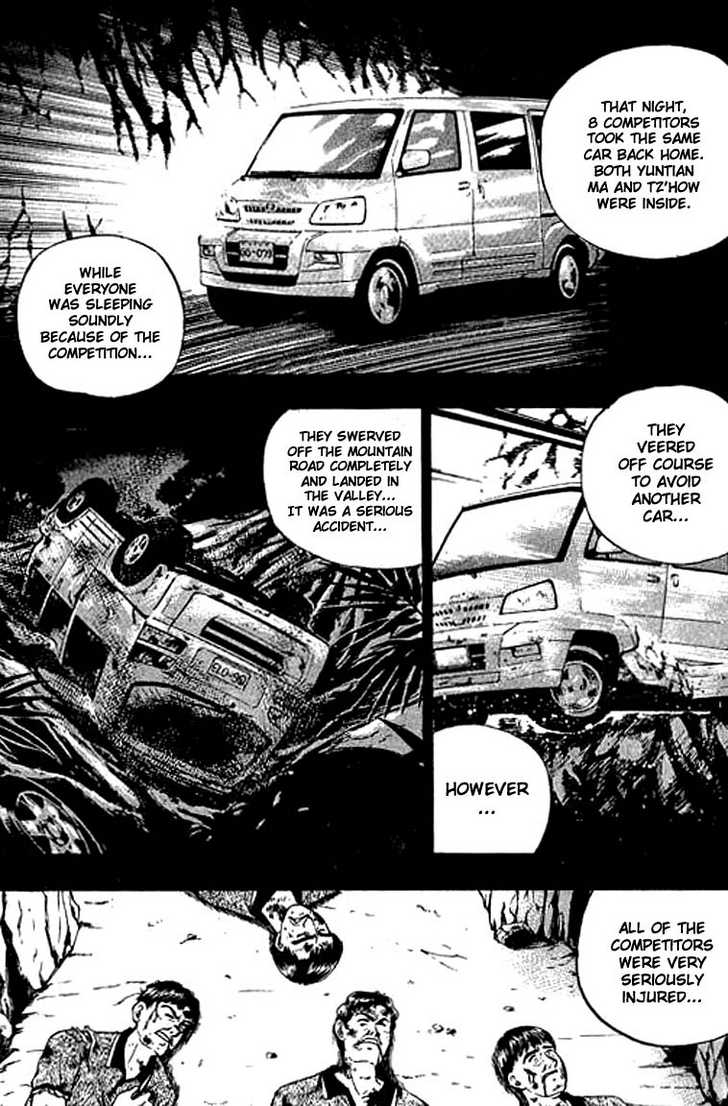 Bowling King chapter 115 page 9