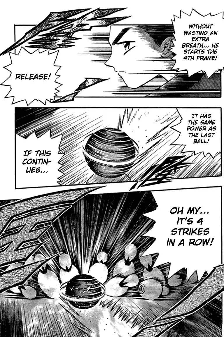 Bowling King chapter 117 page 11