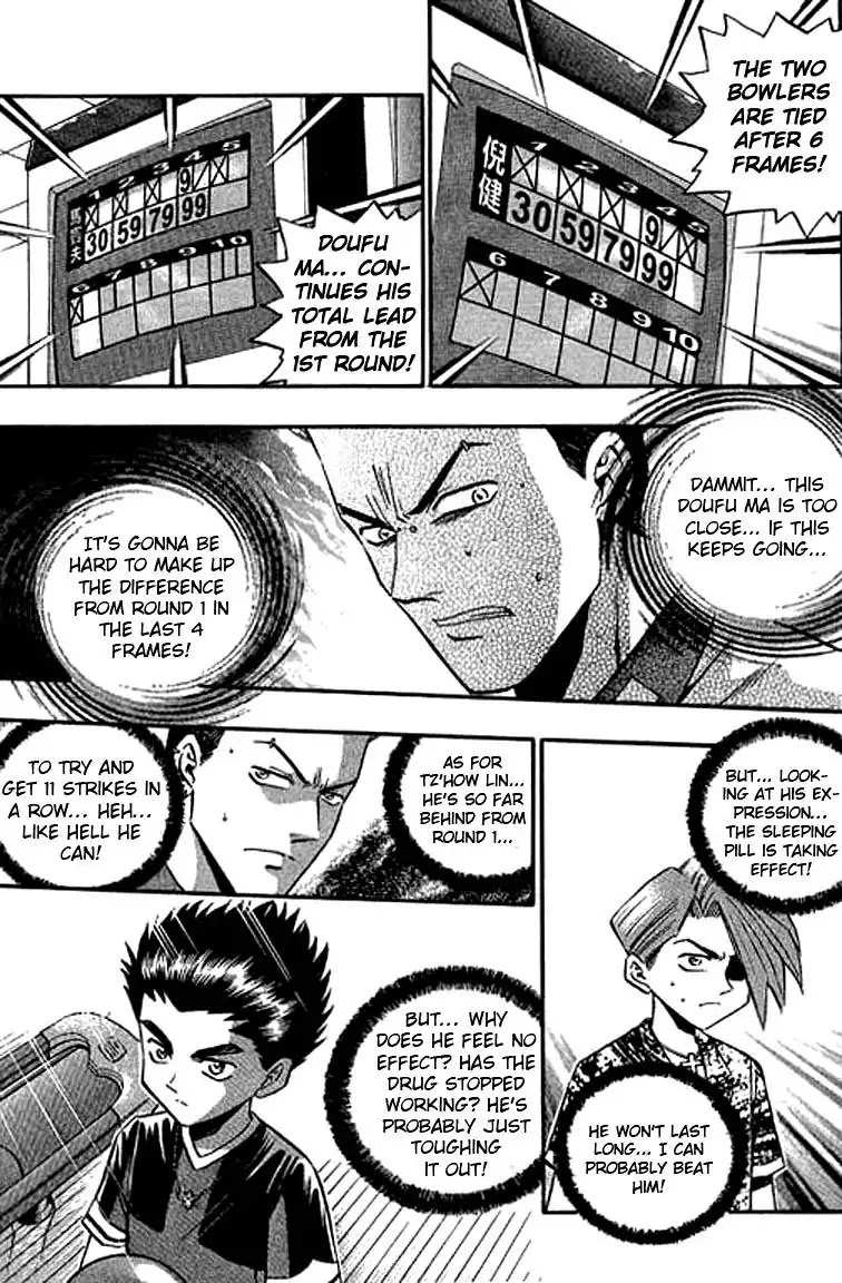 Bowling King chapter 117 page 13
