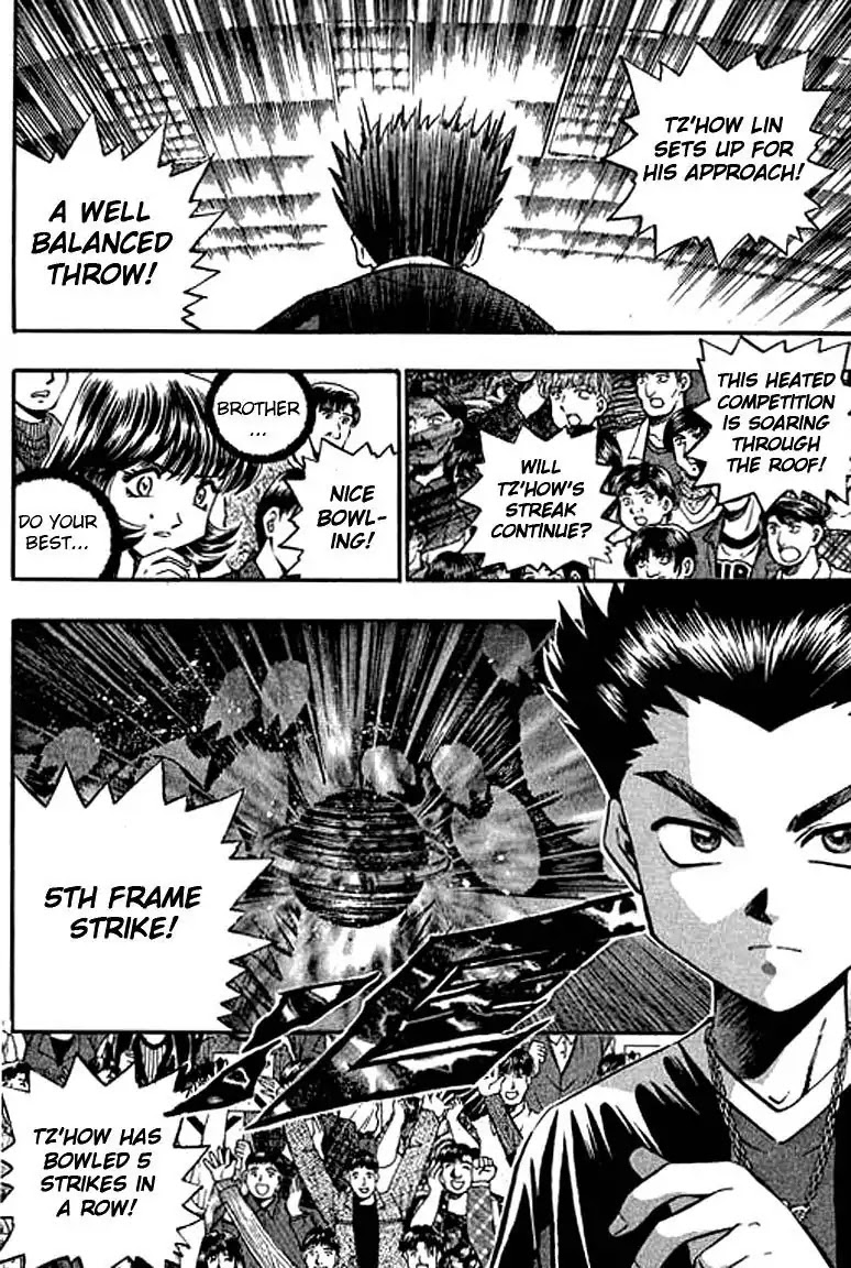 Bowling King chapter 117 page 14