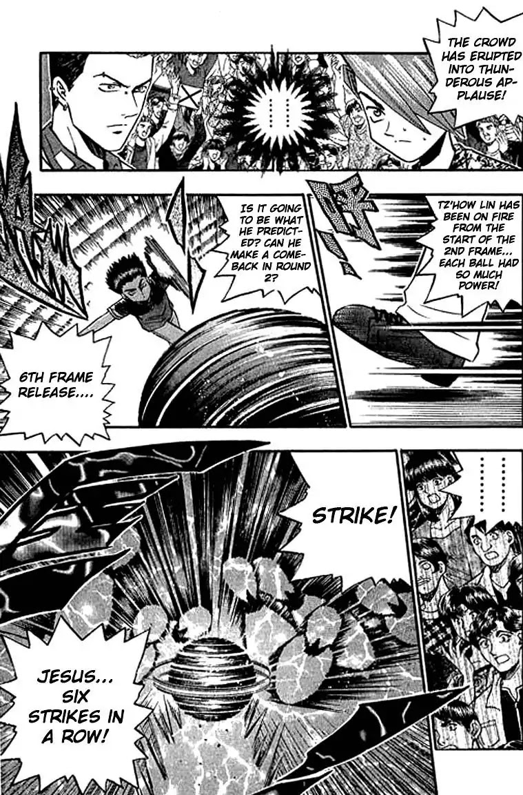 Bowling King chapter 117 page 15