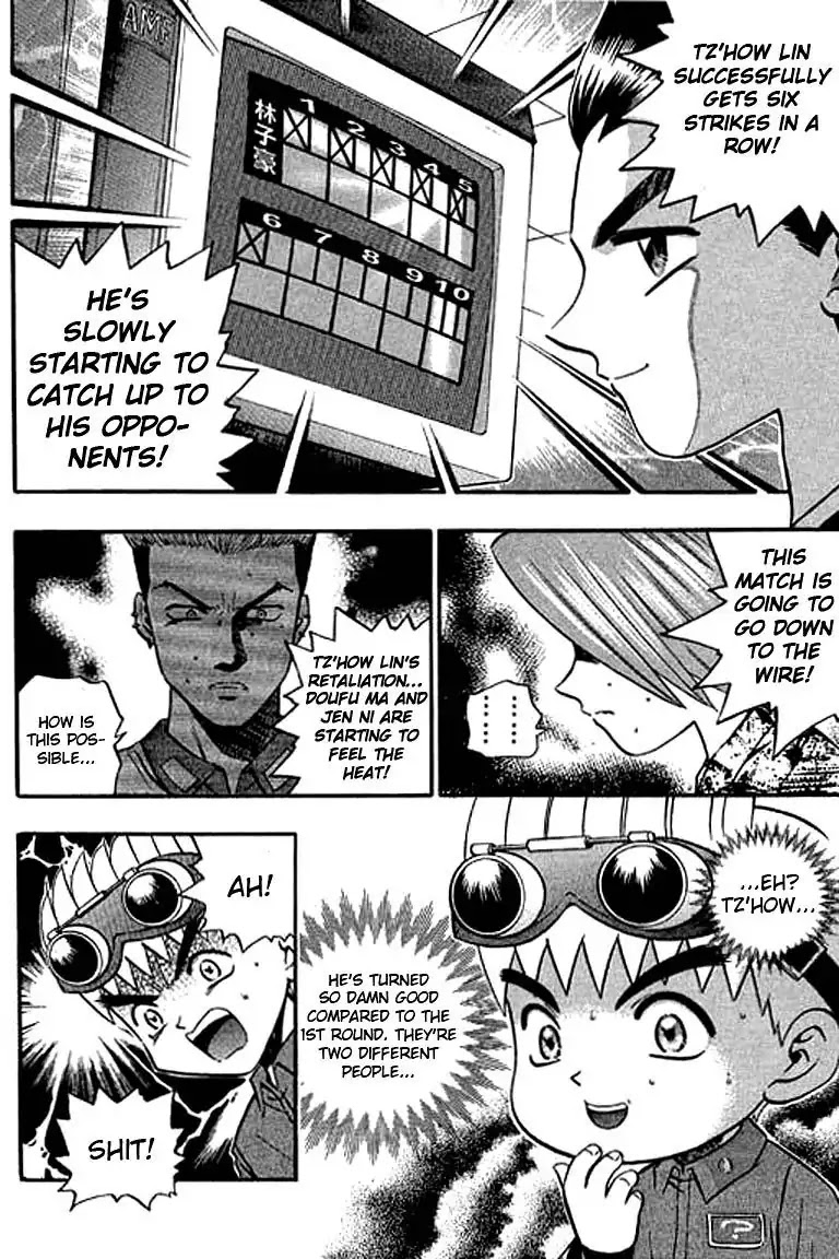 Bowling King chapter 117 page 16