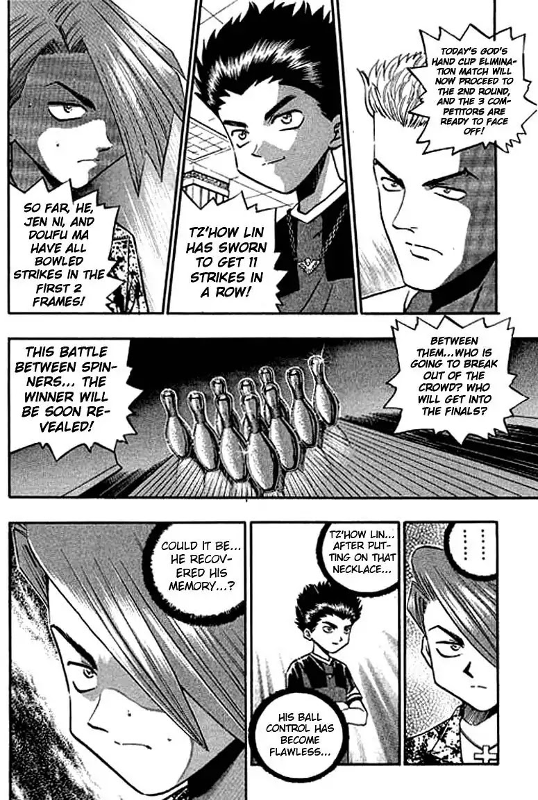 Bowling King chapter 117 page 2