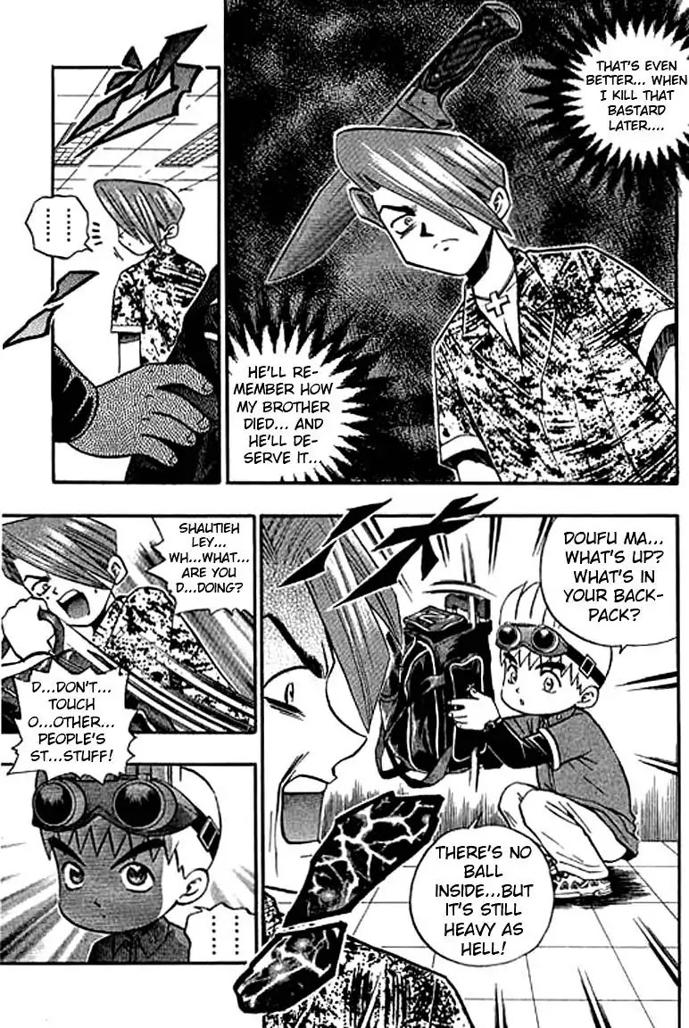 Bowling King chapter 117 page 3