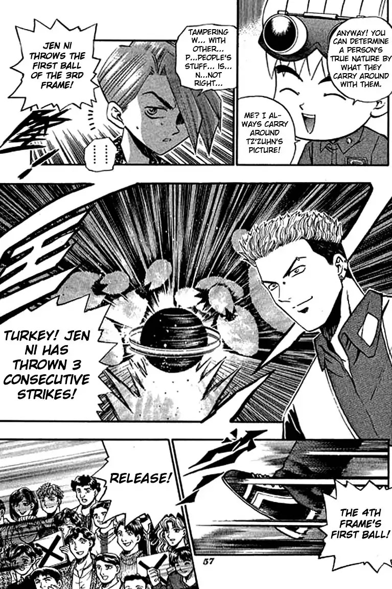 Bowling King chapter 117 page 5