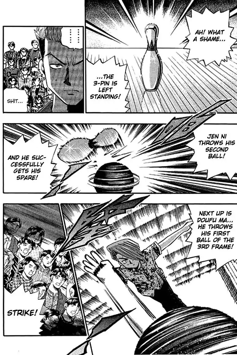 Bowling King chapter 117 page 6