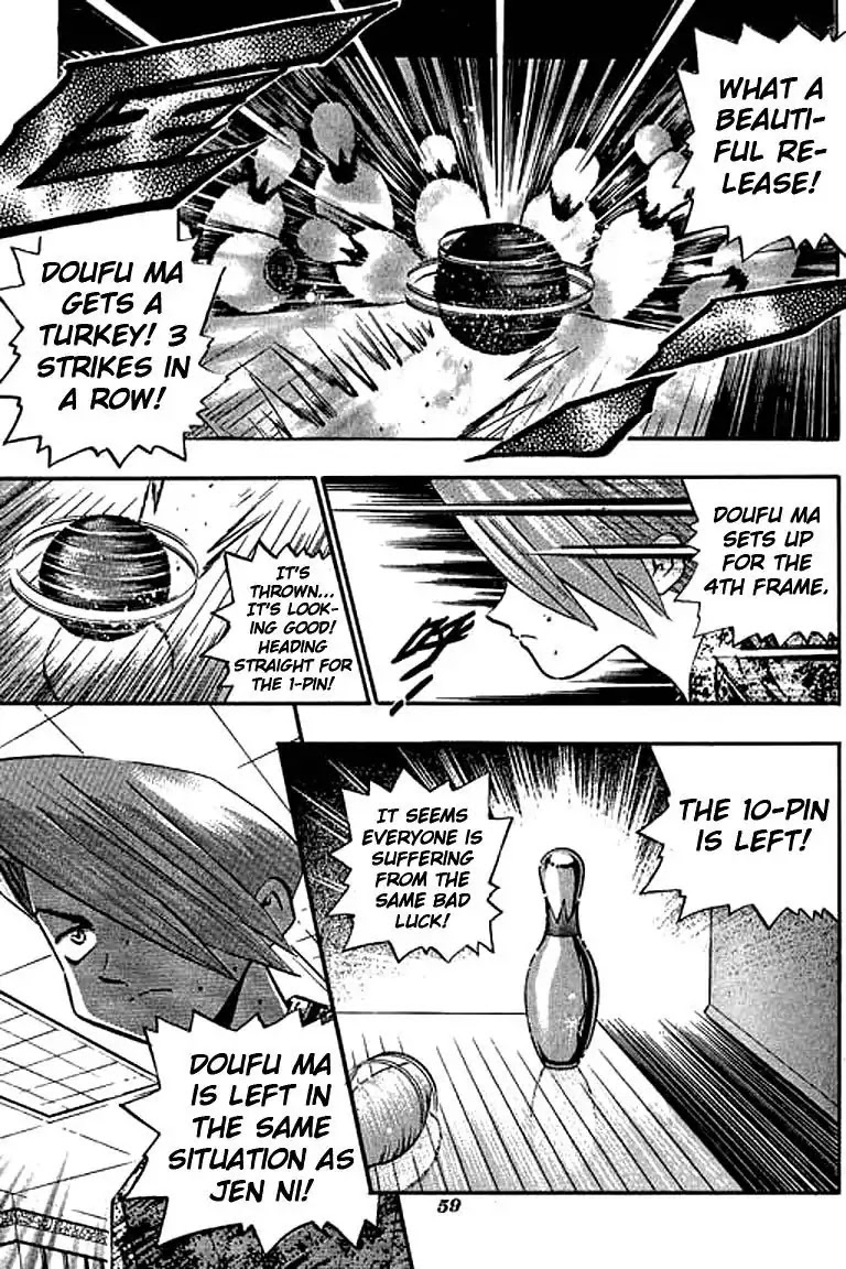 Bowling King chapter 117 page 7