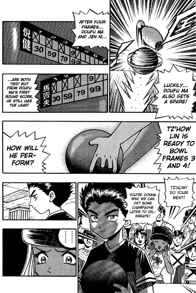 Bowling King chapter 117 page 8