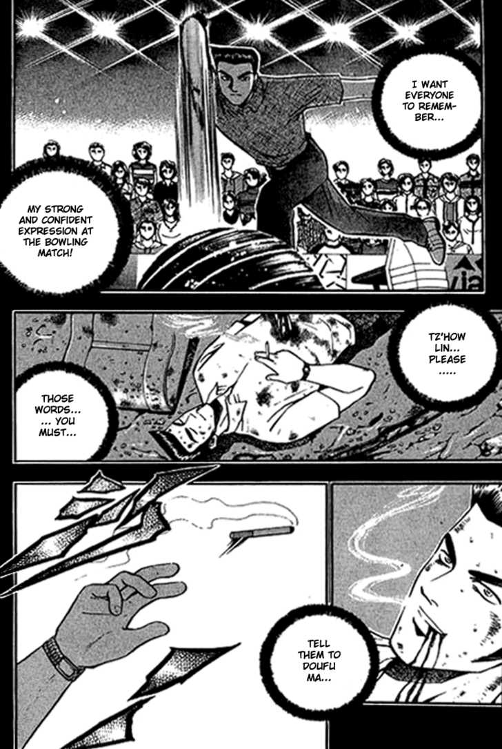 Bowling King chapter 121 page 10