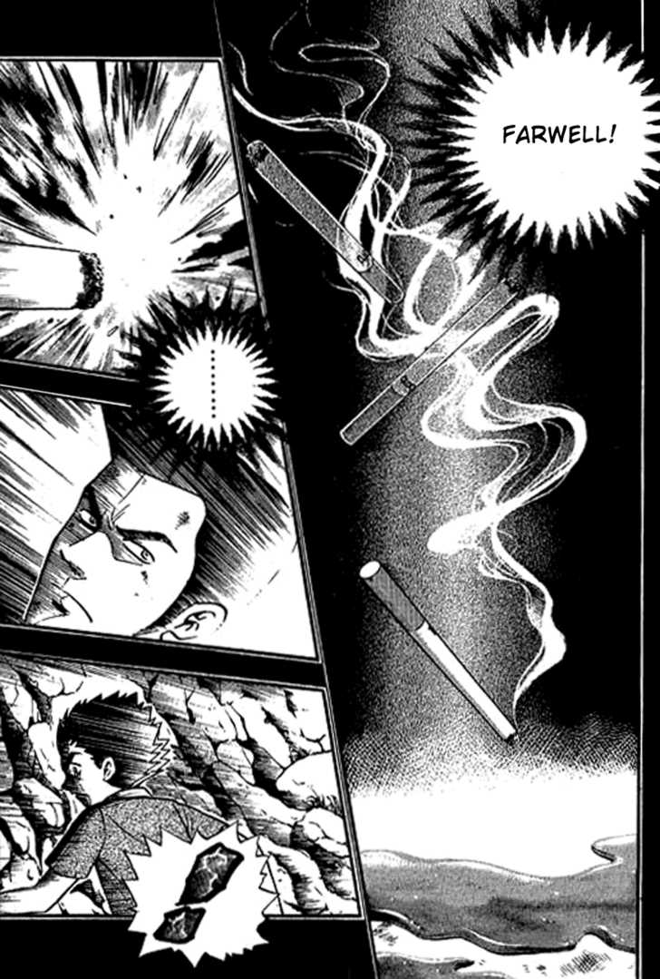 Bowling King chapter 121 page 11