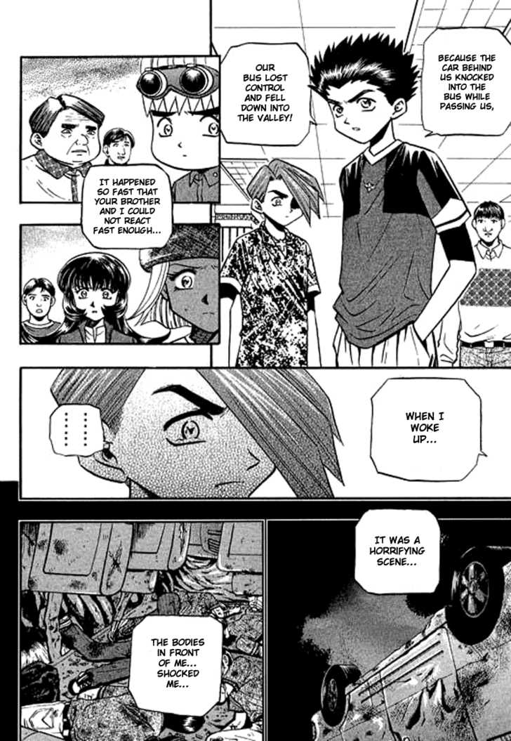 Bowling King chapter 121 page 2