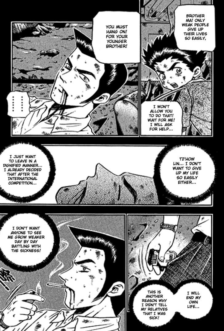 Bowling King chapter 121 page 9