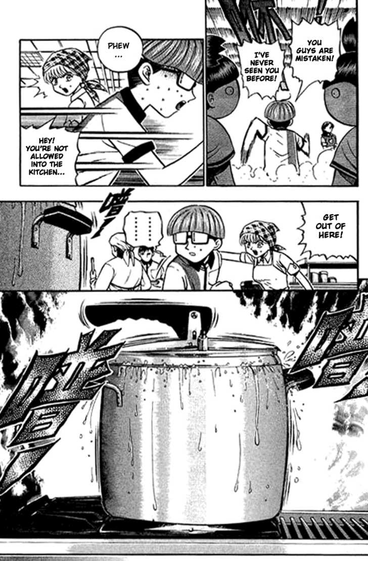 Bowling King chapter 123 page 11