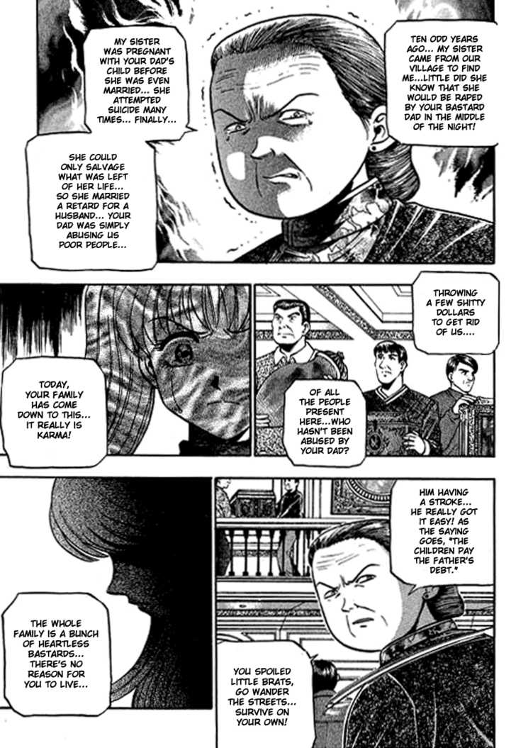 Bowling King chapter 123 page 3