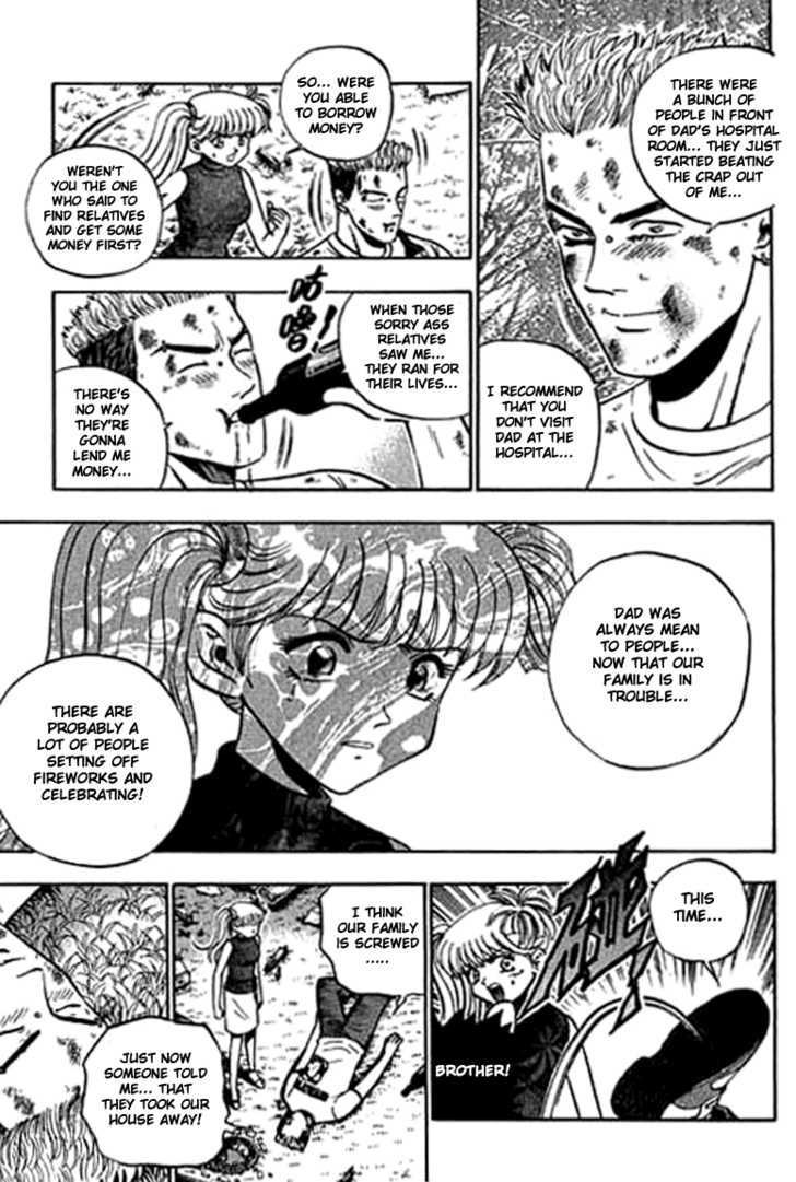 Bowling King chapter 123 page 5