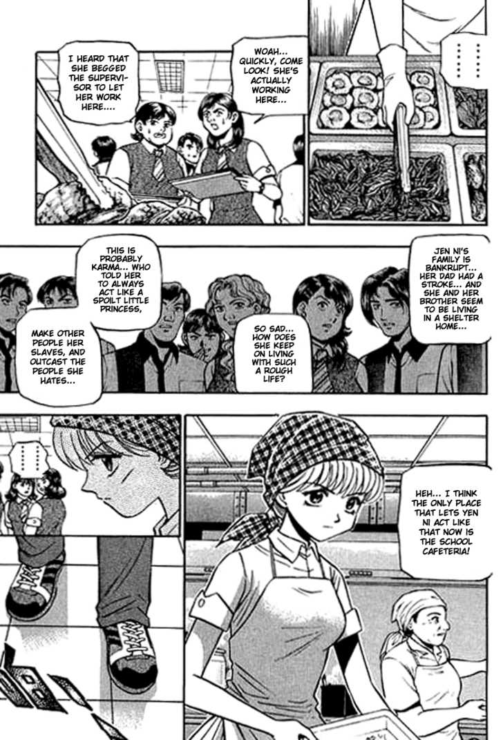 Bowling King chapter 123 page 7