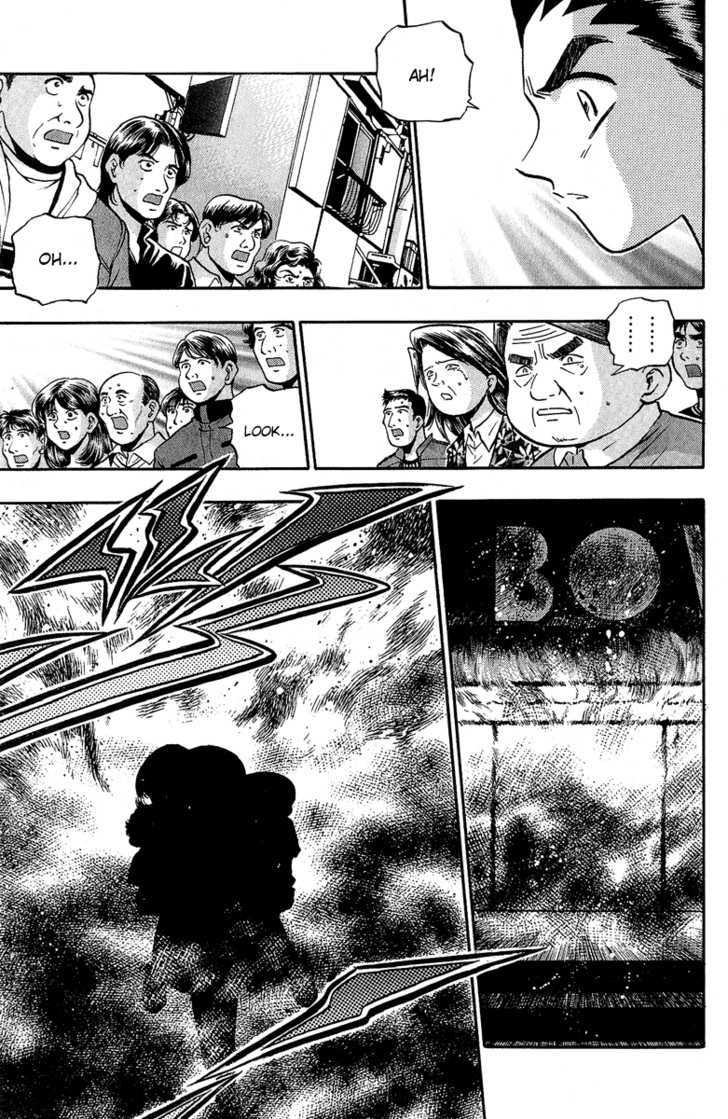 Bowling King chapter 131 page 15