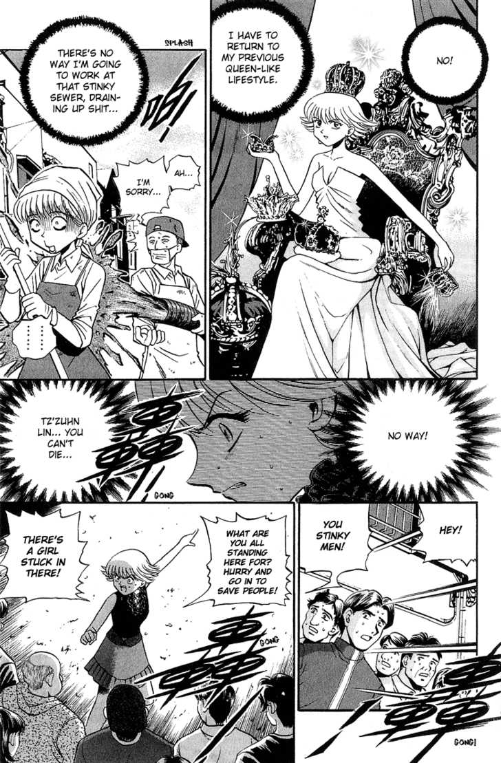 Bowling King chapter 131 page 3