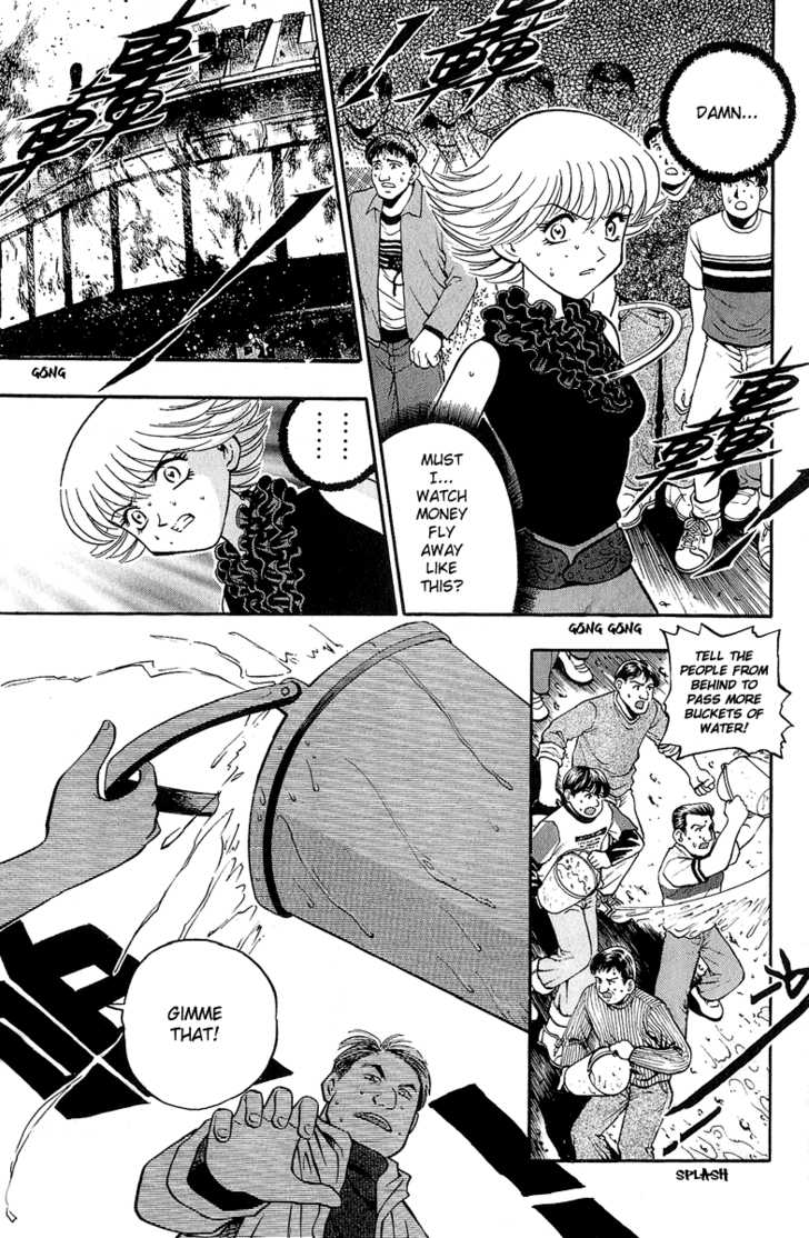 Bowling King chapter 131 page 5