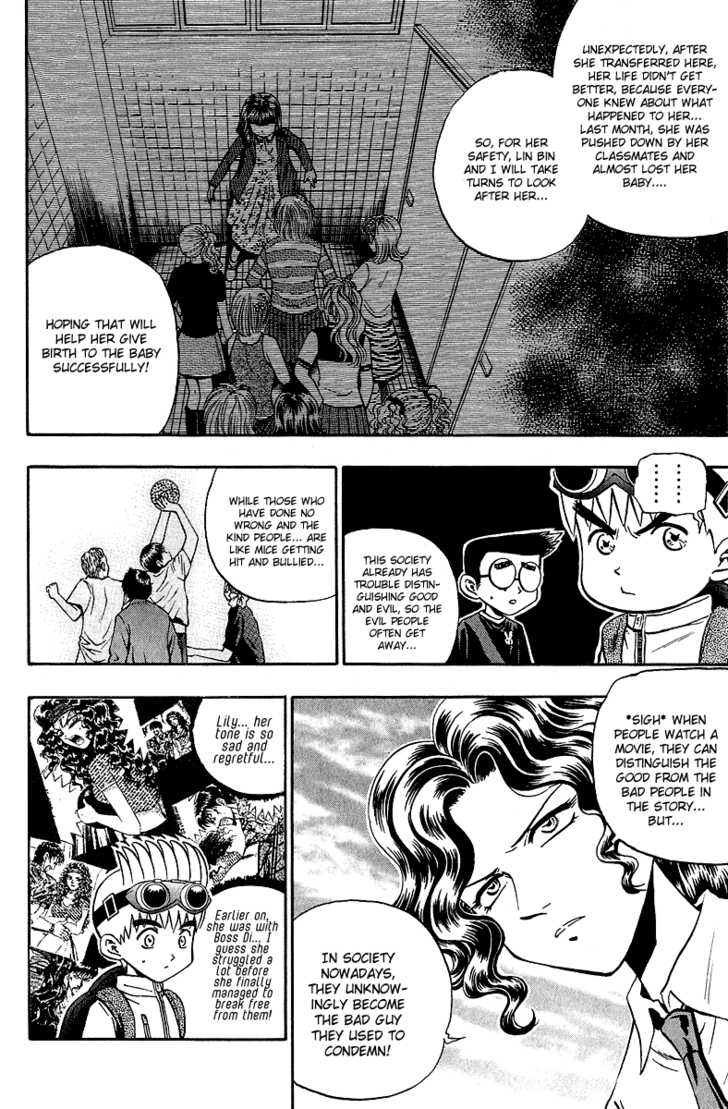 Bowling King chapter 133 page 12