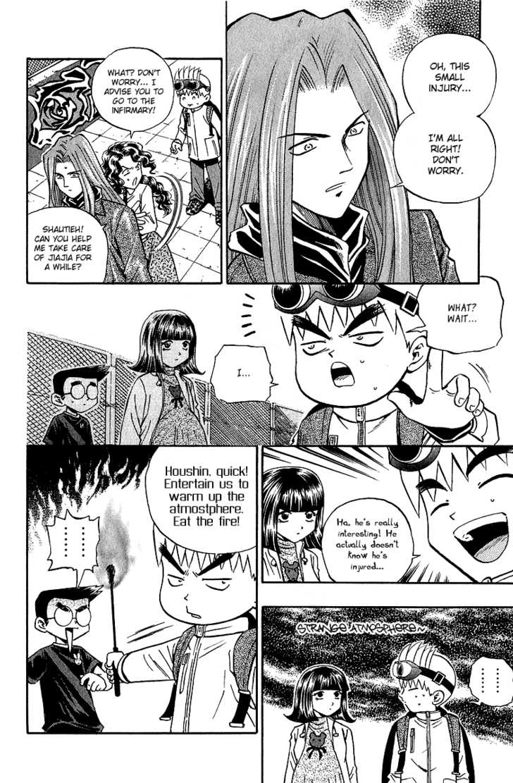 Bowling King chapter 133 page 14