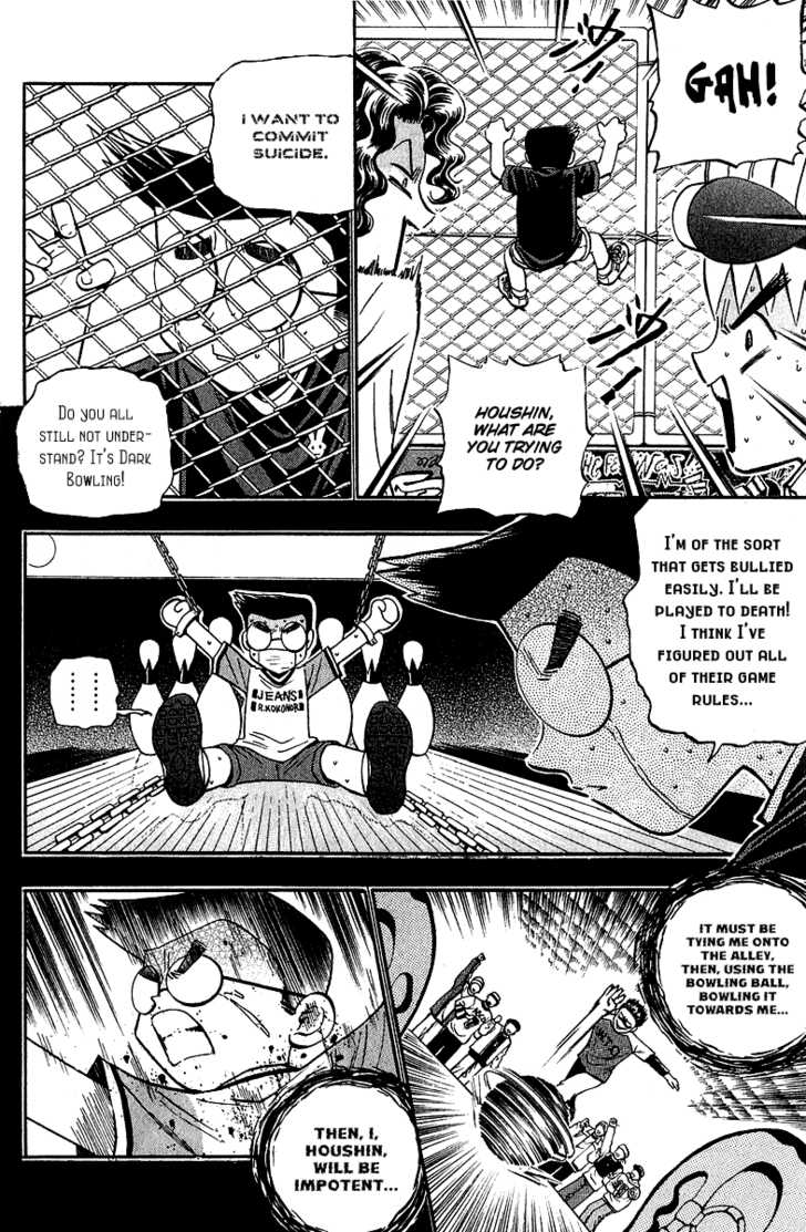 Bowling King chapter 133 page 6