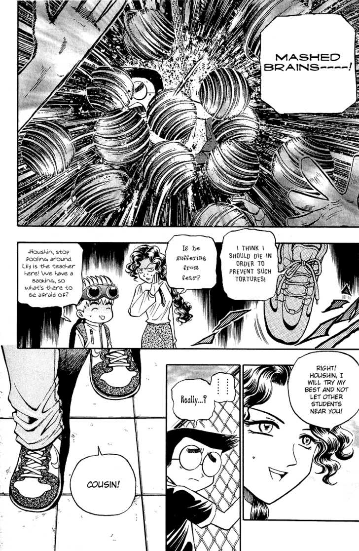 Bowling King chapter 133 page 8