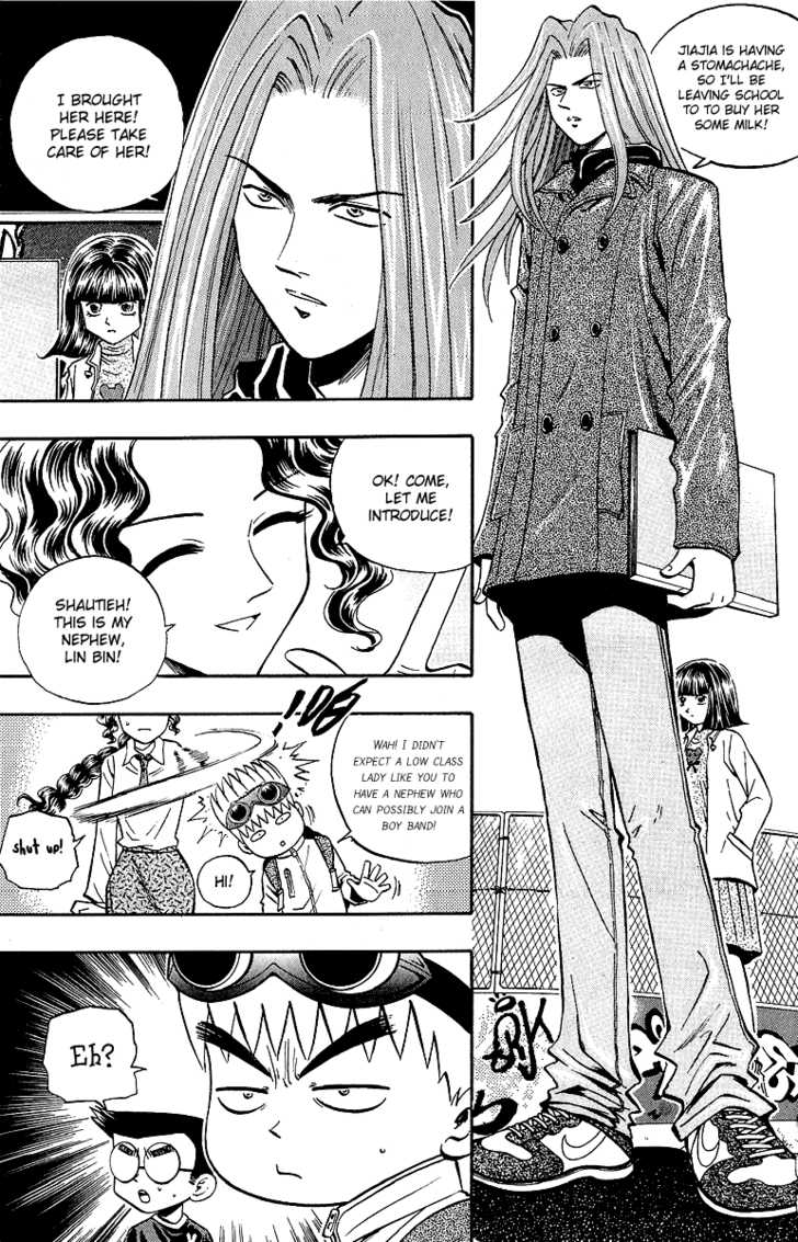 Bowling King chapter 133 page 9