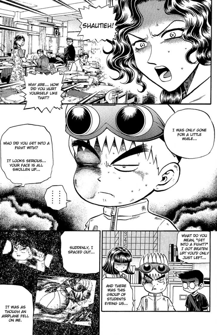 Bowling King chapter 134 page 1