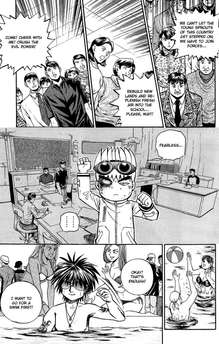 Bowling King chapter 134 page 12