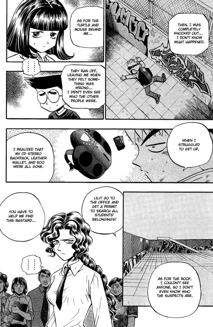 Bowling King chapter 134 page 3