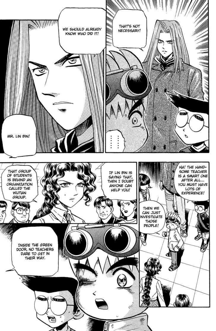 Bowling King chapter 134 page 4