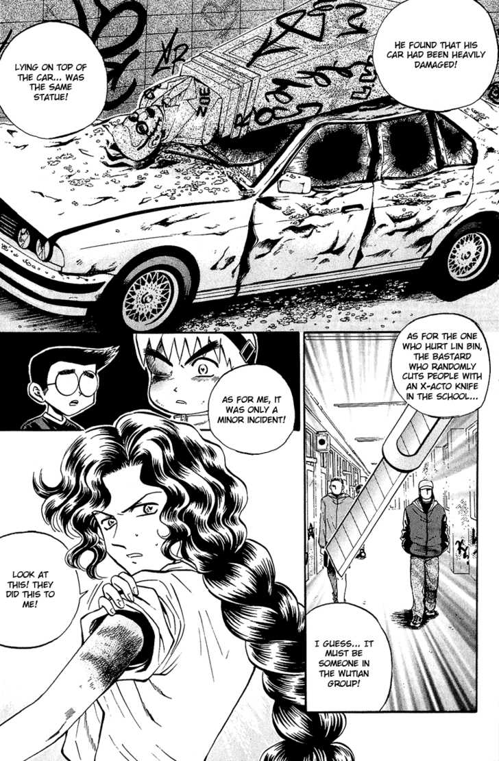 Bowling King chapter 134 page 8