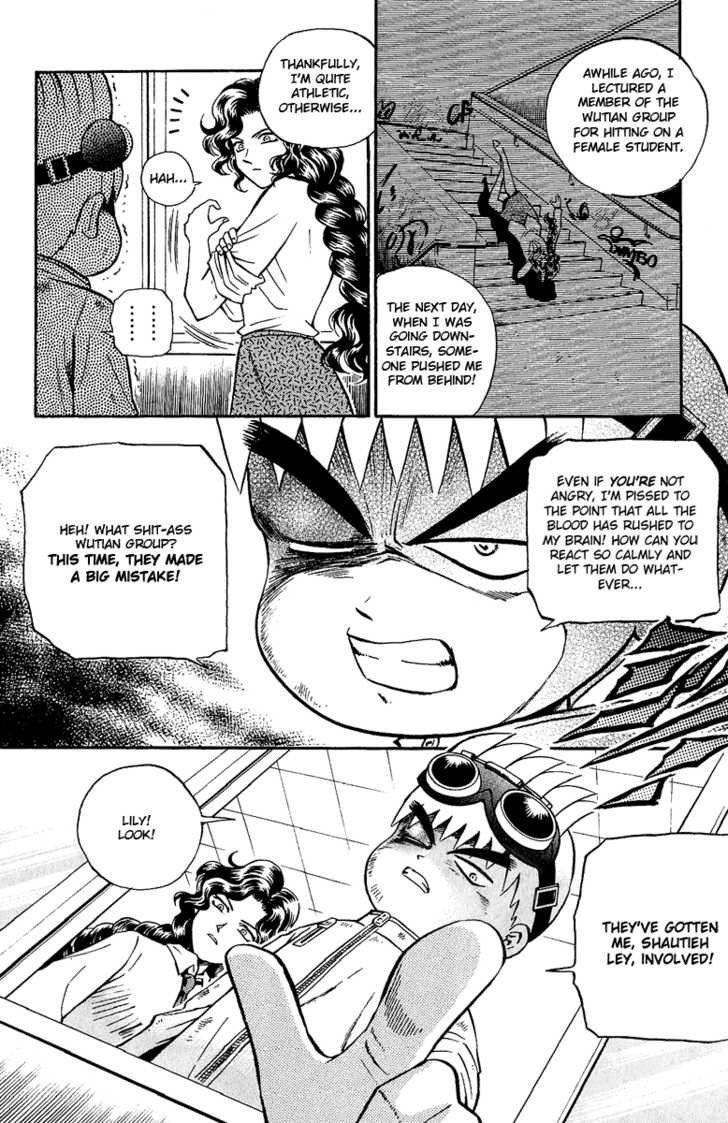 Bowling King chapter 134 page 9