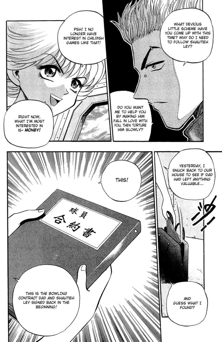 Bowling King chapter 137 page 10