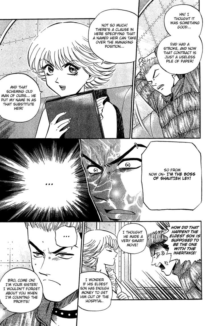 Bowling King chapter 137 page 11